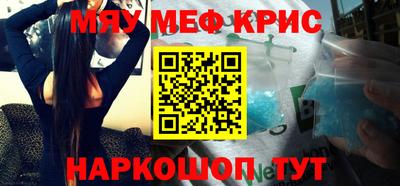 сатива Новозыбков