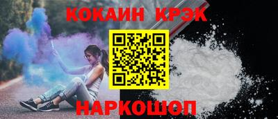 скорость Первоуральск
