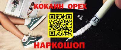 альфа пвп Нягань