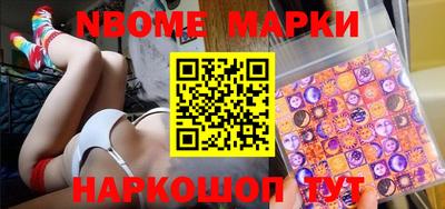 альфа пвп Нягань