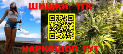 мет Обь