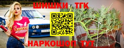 альфа пвп Нягань