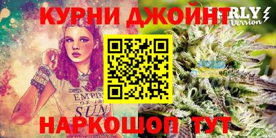 альфа пвп Обнинск