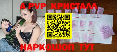мефедрон мука Новодвинск