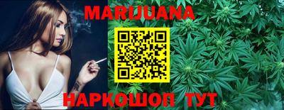 альфа пвп VHQ Новокубанск