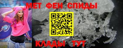 альфа пвп Нягань