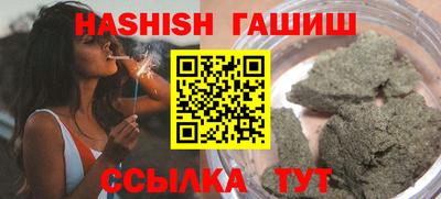 альфа пвп Нягань