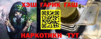 альфа пвп Нягань