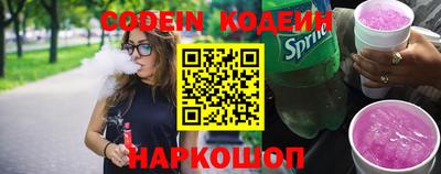 альфа пвп Нягань