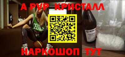 мефедрон мука Новодвинск